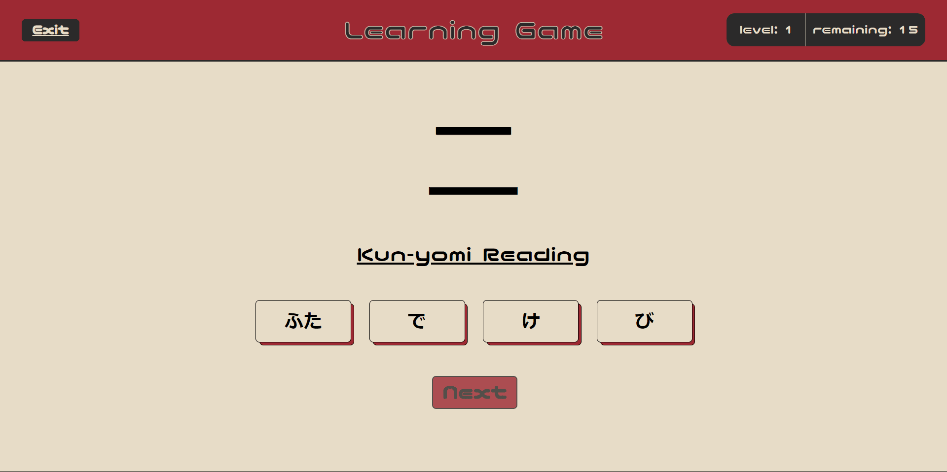 image of learning game